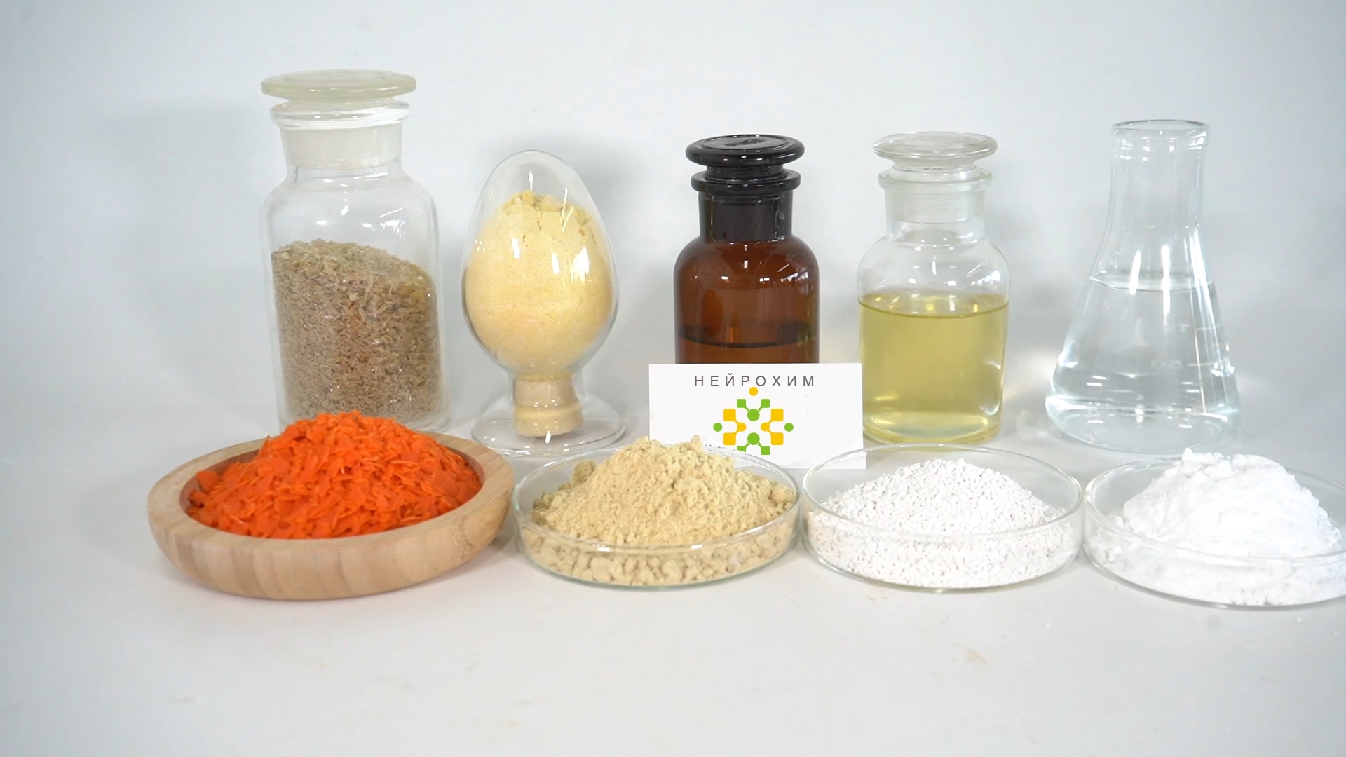 Тартразин (Е102)